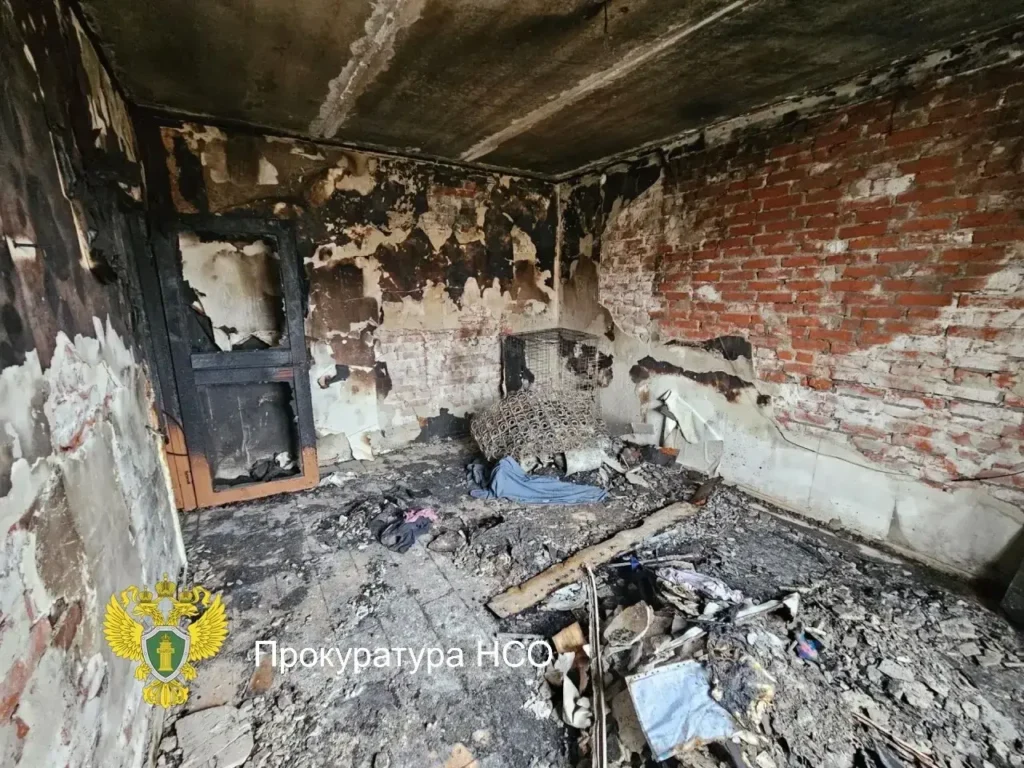 После взрыва квартира загорелась