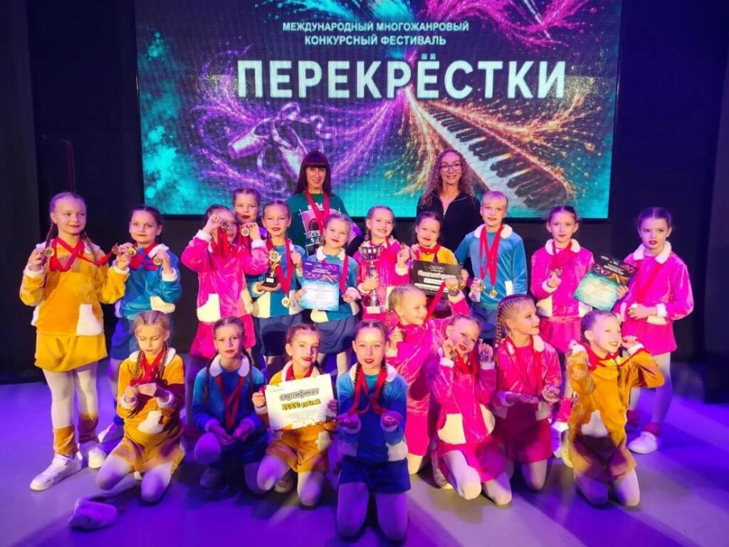 Танцевальный фурор Бердска: от дебюта малышей до Гран-при ансамбля «Арабески»